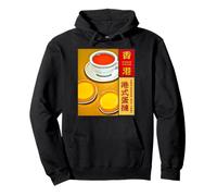 Hong Kong Egg Tart Custard Cantonese Milk Tea Macau Souvenir Pullover Hoodie