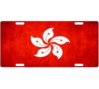 Hong Kong Flag Custom License Plate Dirty License Plate Sign 6x12 inches