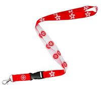 Hong Kong Flag Lanyard - Red & White Bauhinia Flower Design - 57cm Premium Polyester Neck Strap with Metal Swivel Hook & Quick Release Buckle for Keys, ID Badges & Passes - Hong Kong Pride Gift