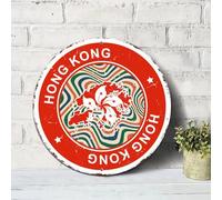 Hong Kong Flag Map Round Metal Tin Sign Hong Kong Wreath Sign Door Room Sign Plaque Weathered Metal Art Prints for Indoor Office Pub Decoration 9 Inch