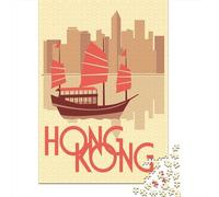 Hong Kong Junk Boat Cityscape Poster 1000 Piece Jigsaw Puzzle, Historic Square Architecture, Weekend Hobby, Matte Printed Jigsaw, Family Night Game for Families, 70x50cm/1000pcs