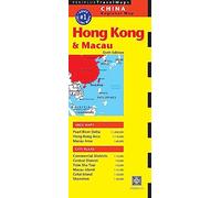 Hong Kong & Macau Travel Map Sixth Edition (Tuttle Travel Maps)