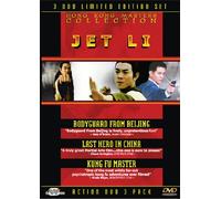 Hong Kong Masters: Jet Li [DVD] [Region 1] [US Import] [NTSC]