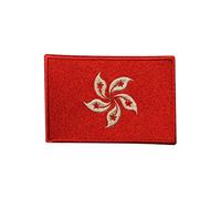 Hong Kong National Country Flag Patch Iron On Patch Sew On Embroidery Badge Country Patch