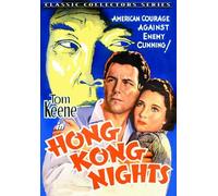 Hong Kong Nights (DVD) (1935) (All Regions) (NTSC) (US Import)
