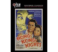 Hong Kong Nights (The Film Detective Restored Version)