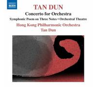 Hong Kong Philharmonic Orchestra - Dun: Concerto For Orchestra [CD]