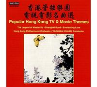 Hong Kong Philharmonic Orchestra - Popular Hong Kong TV & Movie Themes