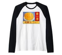 Hong Kong Pineapple Bun Cantonese Macau Souvenir Raglan Baseball Tee