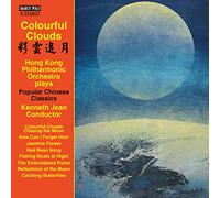 Hong Kong Po/Jean - VAR: CHINESE CLASSICS