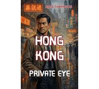 Hong Kong Private Eye