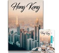 Hong Kong Puzzles for Adults Teens 1000pc Puzzle,Challenging Game Toys Every Piece Is Unique - Challenging Family Fun Game 38x26cm