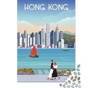 Hong Kong Skyline 1000 Piece Jigsaw Puzzle, Modern City Skyline, Screen-Free Fun, Matte Printed Jigsaw, Birthday Gift for Adults, Adult Puzzle, 38x26cm/1000pcs