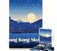 Hong Kong Skyline at Night Adults 1000 Pieces Puzzle Think Training Light Recreation Defined Edges Thoughtful Gift size 38x26cm
