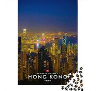 Hong Kong Skyline at Night Travel Puzzle 1000 Pieces, Metropolitan Building Scene, Thick Cardboard Pieces for Families, Relaxing Challenge, 52x38cm/1000pcs