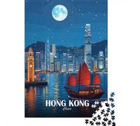 Hong Kong Skyline at Night Travel Puzzle 1000 Pieces, Vintage Architecture Destination, Matte Printed Jigsaw for Families, Decorative Artwork, Paper Board, 52x38cm/1000pcs