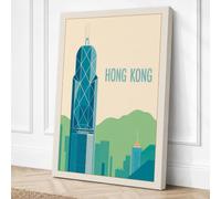 Hong Kong Skyline Modern Canvas Wall Art Print 30x20 Inch (76 x 51 cm)