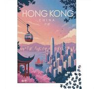 Hong Kong Skyline with Cable Car 1000 Piece Jigsaw Puzzle, Metropolitan Building Scene, Decorative Artwork, Premium Paper Puzzle, Travel Gift for Travel Lovers, 52x38cm/1000pcs