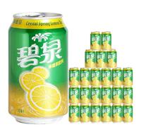 Hong Kong Traditional Lemon Tea Drink by Crystal Spring (330mL Cans) | Pack of 24