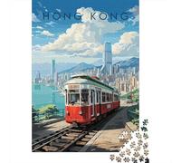 Hong Kong Tram Cityscape Illustration Jigsaw Puzzle 1000 Pieces, Contemporary City Horizon, Interlocking Paper Pieces, Decorative Artwork for Travel Lovers, 52x38cm/1000pcs