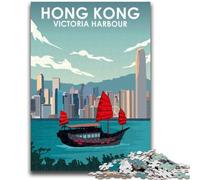 Hong Kong Victoria Harbour 1000 Pieces Jigsaw Puzzles for Adults And Teens, Challenging Game Gifts for Is Ideal As A Gift for The Whole Family 1000pcs(50x75cm)