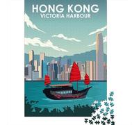 Hong Kong Victoria Harbour Jigsaw Puzzle 1000 Pieces, Romantic City Break Scene, Matte Printed Jigsaw for Travel Lovers, Screen-Free Fun, 52x38cm/1000pcs