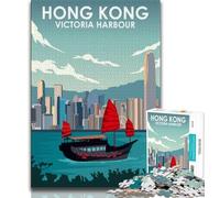 Hong Kong Victoria Harbour Jigsaw Puzzles for Teenagers,Help The Brain Exercise Addictive Toys to Cultivate Patience A Work of Art 38x26cm