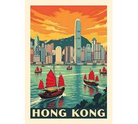 Hong Kong Vintage Travel Art Print, Harbour Skyline with Traditional Junk Boats, Retro Style Wall Decor. Size A4