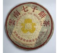 Hong Kong Warehouse Customized Tea,2005,黃大順Huang Dashun,357g,Raw