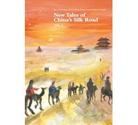 Hong Kong Young Writers Anthology 2026 Vol. 1