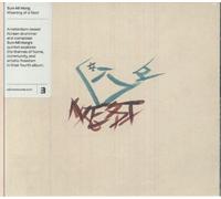 Sun-Mi Hong - Fourth Page: Meaning of a Nest