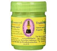 Hong Thai Herbs (Yellow)