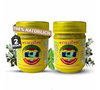 Hong Thai Smelling Tin - 100% Natural | Herbs & Essential Oils | Aroma Can for Refreshing & Relaxation | Thailand | Traditional Fragrance Product (2 Cans, Sunny Fresh Scent)