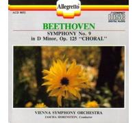 HONGEN / VIENNA SYMP - SYMPHONY NO 9 / HORE - CD - P3z
