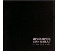 Hongkong Syndikat - Never too much (1985) [VINYL]