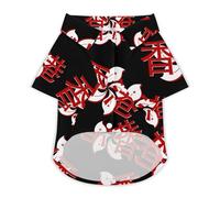 Hongkonger Hong Kong Pet Shirt Dogs Cats Clothes Short Sleeve Breathable Puppy Costume