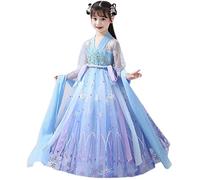 HongYa Traditional Chinese Girls Fairy Costume New Year Outfit for Girl Hanfu Dress Children Chinese Style Tang Photography Cosplay