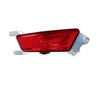 HONGYISM Car Rear Light For Range For Rover For Evoque 2012 2013 2014 2015 2016 2017 2018 Reflector Fog Lamp With Bulb Car Accessories Rear Bumper Light(Left)