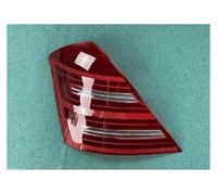 HONGYISM For Benz S-Class W221 2010 2011 2012 2013 Lamp Tail Rear Lamp Tail Lamp Cover Rear Lamp Shell Replace The Lampshade Rear Tail Light(Left and Right)