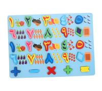HONITANO 1 Set Arabic Puzzle Educational Logic Board Game for Early Cognitive Development Shape Recognition Safe Smooth Puzzle for Learning Numbers Letters
