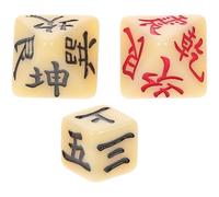 HONITANO 3pcs Resin Yi Jing Divination Dice Set with Eight Sides, Fortune Telling Tools for Board Games and Divination Supplies, Chinese Ancient Symbol Dice for Party and Gaming