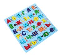 HONITANO Montessori Wooden Russian Alphabet Puzzle, Large Blue Russian Letter Educational Pegged Puzzle Board for Early Learning and Development,