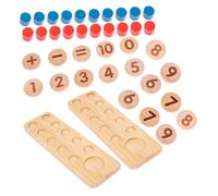 HONITANO Wooden Math Cognitive for Safe Early Education Plaything Non-toxic Material Simple Color Design Suitable for Preschool Learning and Counting Development