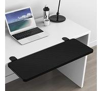 HONJIE Ergonomics Desk Extender Tray, Suitable for Office.Foldable, Punch-Free Clamp on.Computer Keyborad Tray, Desk Extension Board. (25.2"*9.45"(64cm*24cm), Carbon)