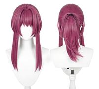 Honkai Star Rail Character Cosplay Wig for cosplay events, Anime Exhibition, Party & Halloween (Kafka)