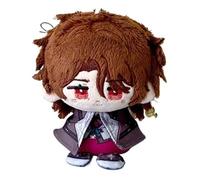 Honkai Star Rail Plush Keychain, 12CM Anime Figure Cute Soft Stuffed Plushie Toy for Gamer Fans Gift(Gallagher)