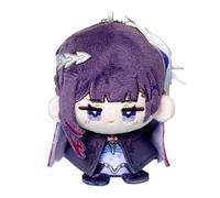 Honkai Star Rail Plush Keychain, 12CM Anime Figure Cute Soft Stuffed Plushie Toy for Gamer Fans Gift(Hysilens)