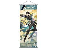 Honkai: Star Rail Scroll Poster for Indoor Décor(27.5 inch x 10 inch), Hanging Wall HD Printing Artistic Canvas Honkai: Star Rail Character Posters for Game lovers. (Dan Heng • Permansor Terrae)