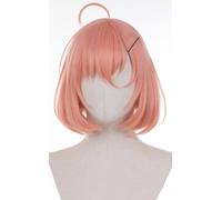 Honma Sunflower Himaguma Orange Bob Comiket Wig, Cosplay Costume, Anime, Two-Dimensional, Blue Bob (Honma Sunflower)