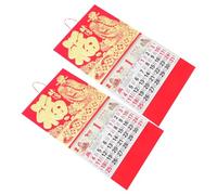 HONMEET 2pcs Chinese Year Wall Calendar with Horse Zodiac Gold Foil Design Paper Material Lunar Dates Planner for Feng Shui Home Office Decoration